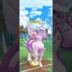 ポケモンGOバトルリーグ　マスターリーグ 1661