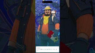 【ポケモンGO】サカキ戦 2026年1月