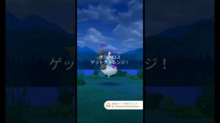 【ポケモンGO】サカキを倒してシャドウボルトロス（けしんフォルム）を救う！