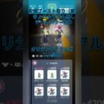 【ポケモンGO】オリジンディアルガ二人討伐してみた