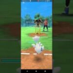 スーパーリーグ【ポケモンGO】メガニウム、トゲチック、トリトドン