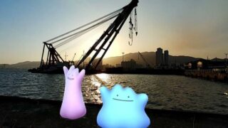 [GO Snapshot Slideshow] 메타몽 ( Ditto ) メタモン