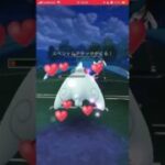 ポケモンGO対戦 #ぽけもん #ポケモンgo #pokemongo #ポケゴー