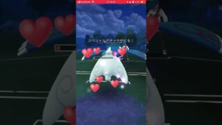 ポケモンGO対戦 #ぽけもん #ポケモンgo #pokemongo #ポケゴー
