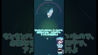 【#ポケモンGO】100%パチリスをフル強化‼