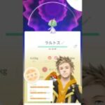 ポケモンGOでダイマックスしたら個体値が14−12−12を捕まえました。皆さんはいい個体値だと思いますかコメントお願いします。ポケモンGOしてない人是非してね。 #ポケモンgoダイマックス