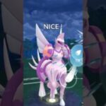 【ポケモンGO】来シーズン強化されるランドロスが強い！（1/6）