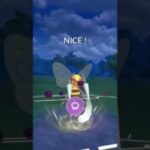 【ポケモンGO】おんがえしヤミラミ最強！（3/3）