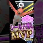 定番のエース!! フル強化のファイアローを使う!【ポケモンGO】【GOバトルリーグ】【ハイパーリーグ】