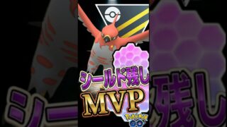 定番のエース!! フル強化のファイアローを使う!【ポケモンGO】【GOバトルリーグ】【ハイパーリーグ】