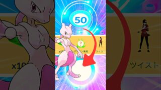 プレイ期間３年で、ここまできました！【ポケモンGO】#pokemongo