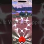 ✨I Caught THIS LEVEL 1 SHINY Pokemon in Pokemon Go!✨#shorts #pokemon