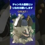 ハイパーリーグしんぜんしあいLose ダイケンキ&ゴローニャ&ニンフィア 韓日戰&日韓戦リベンジマッチ 惨めな大惨事 #ポケモンgo #gbl #ハイパーリーグ#oricon #ポケモン