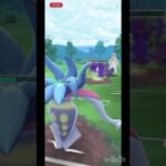 S24ハイパーリーグ#ポケモンgo #goバトルリーグ
