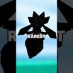 Super Rare Shiny Available In Pokémon GO! #pokemongo