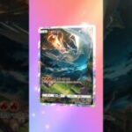 ポケポケ新パック開封 #apexlegends #先行対戦 #ポケカ #ランクリーグ #ポケモンカード #ポケカ再販最新情報 #apex #おれポケ #ポケモン #パスファインダー