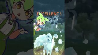 【ハイパーリーグ】ひやみずを覚えたアローラキュウコンで環境ぶっこわしなのだ！ #gbl #ポケモンgoバトルリーグ #ポケモンgo #ハイパーリーグ#アローラキュウコン