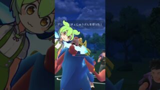 【マスターリーグ】パクっ…参考構築最強！マスターリーグで勝ちまくったのだ！ #gbl #ポケモンgoバトルリーグ #ポケモンgo #マスターリーグ #ホウオウ