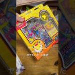 #ポケモン #ポケモンgo #ポケモンカード #ポケポケ #ポケカ