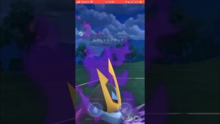 エンペルトが強い！#ポケモンgoバトルリーグ
