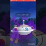 ジバコイルが強すぎる！#ポケモンgoバトルリーグ