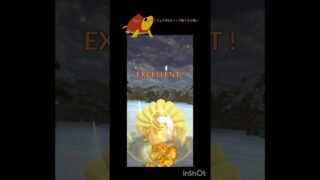 エナジーボール習得の原種キュウコン！と思ったらまさかのマッチング⋯#ポケモンgo#ポケモン #スーパーリーグ #gbl