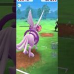 【マスターリーグ】パルキア初手でだいもんじを匂わせたり、インファイト撃たれ待ちしたりできてズルいな#ポケモンgo #gblpokemongo