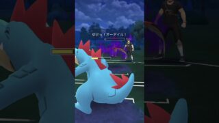 【スーパーリーグ】勝ち筋はあるのか！？善戦はしたと思うが、あと一息というところ#ポケモンgo #gblpokemongo