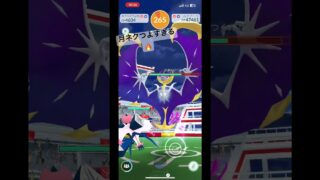 【ポケモンgo】今年始めた初心者2人でルナアーラ討伐！【カロスへの道ウォーミングアップ】#pokemongo  #pokemon