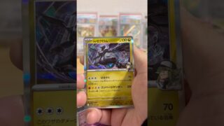 pokemon ポケモンカード　パック開封　MEGAドリームex　　#pokemon #ポケモンカード25周年 #ポケカ #ポケモン #ポケモンカード #ポケカ開封 #メガドリームex #新弾開封