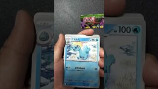 ポケモンカード開封　#shorts　#ムニキスゼロ　#pokemon