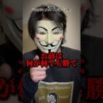 【shorts】貧乏だけどポケカが強い子供Part.2 #ポケカ #ポケモンカード #pokemontcg