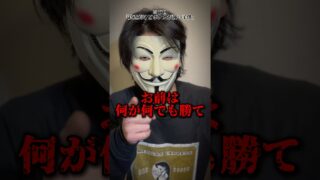 【shorts】貧乏だけどポケカが強い子供Part.2 #ポケカ #ポケモンカード #pokemontcg