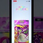 ポケポケカード開封の儀 #ポケモンカード #生主ルパン