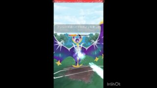 やっぱ強ぇなルナアーラ‼️