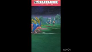 なんじゃこのバグは！(◎_◎;)