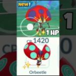 1 HP✨️New Orbeetle Destroy Grunt Badly in Pokemon Go