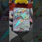 スノーハザードを開封するよ。2026 03 01 #ポケモンカード #ポケカ #ポケモン #pokemon #ポケカ開封 #ポケカ再販最新情報 #ポケカ再販最新情報