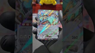スノーハザードを開封するよ。2026 03 01 #ポケモンカード #ポケカ #ポケモン #pokemon #ポケカ開封 #ポケカ再販最新情報 #ポケカ再販最新情報