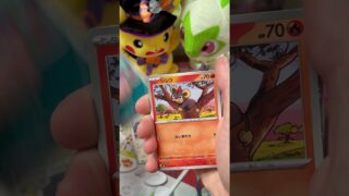 #280 #ニンジャスピナー #MEGAドリームex #インフェルノX #メガブレイブ #ポケモンカード #毎日５パックチャレンジ #ホワイトフレア #ブラックボルト#151 #ポケカ #毎日投稿