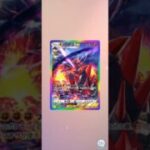 ギガイアスのレアGET♪ポケポケ開封　　ポケモンカード30周年