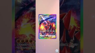 ギガイアスのレアGET♪ポケポケ開封　　ポケモンカード30周年