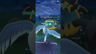 ポケモンGO 【後半戦】通常ハイパーリーグ ルンパッパ、オリジンディアルガ、色ガラルフリーザー