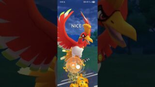 ポケモンGO 【後半戦】通常マスターリーグ ザシアン(剣の王)、ホウオウ、ネクロズマ(あかつき)