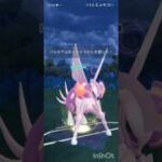 ポケモンGOバトルリーグ　マスターリーグ 1672