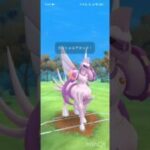 ポケモンGOバトルリーグ　マスターリーグ 1680