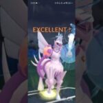 ポケモンGOバトルリーグ　マスターリーグ 1697