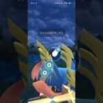 ポケモンGOバトルリーグ　マスターリーグ 1706