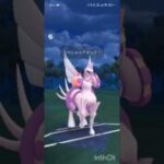 ポケモンGOバトルリーグ　マスターリーグ 1712