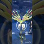 ポケモンGOバトルリーグ　マスターリーグ 1719
